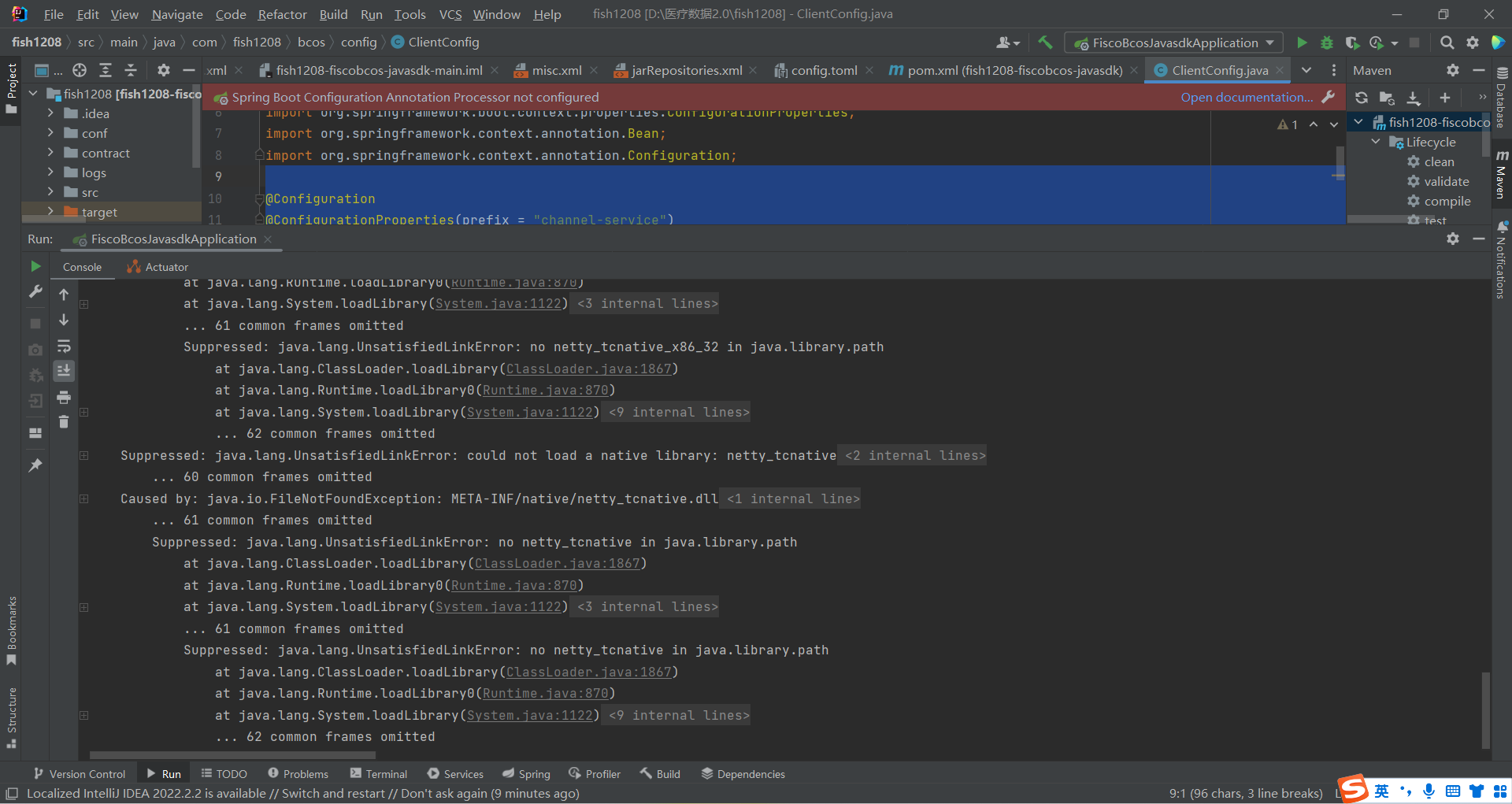 项目依赖问题 · Issue #2 · hongfish/fish1208-fiscobcos-javasdk · GitHub