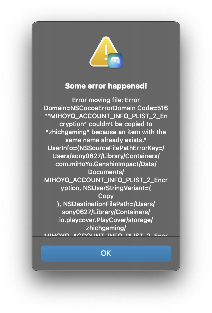 Screen Shot 2022-08-19 at 00 33 48