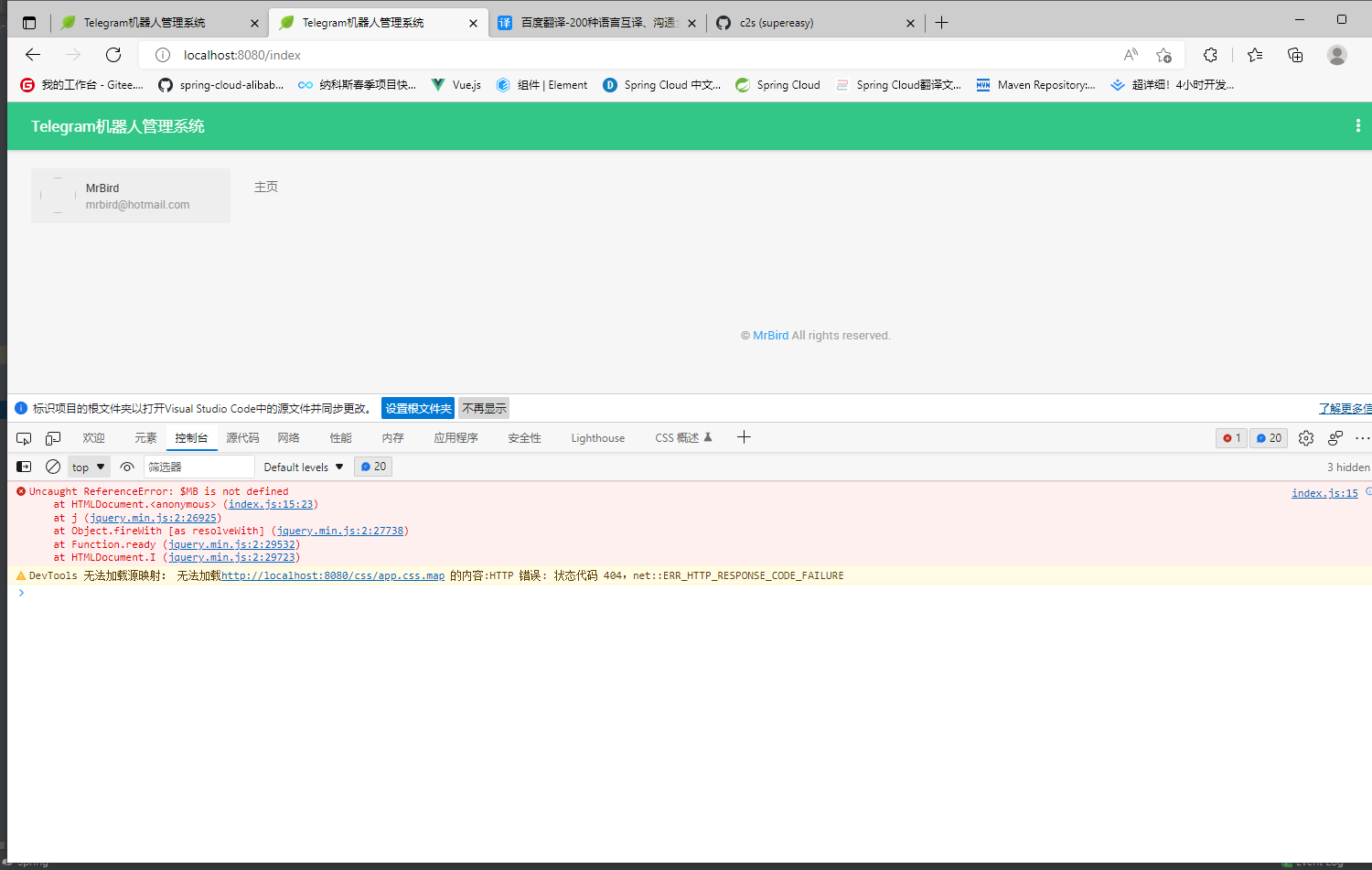 UUZ77 _(ERYUM1$22ND{Z_Q