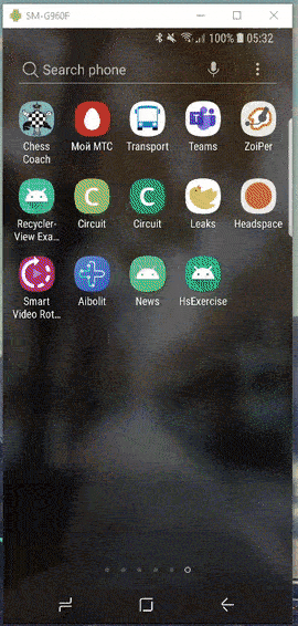 Главный экран в ландшафтном режиме