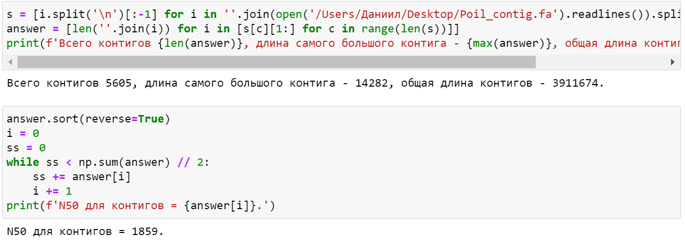 GitHub - dabardonov/hse21_hw1