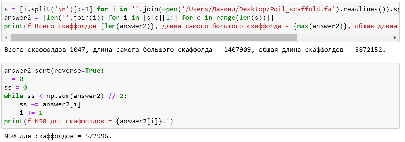 GitHub - dabardonov/hse21_hw1