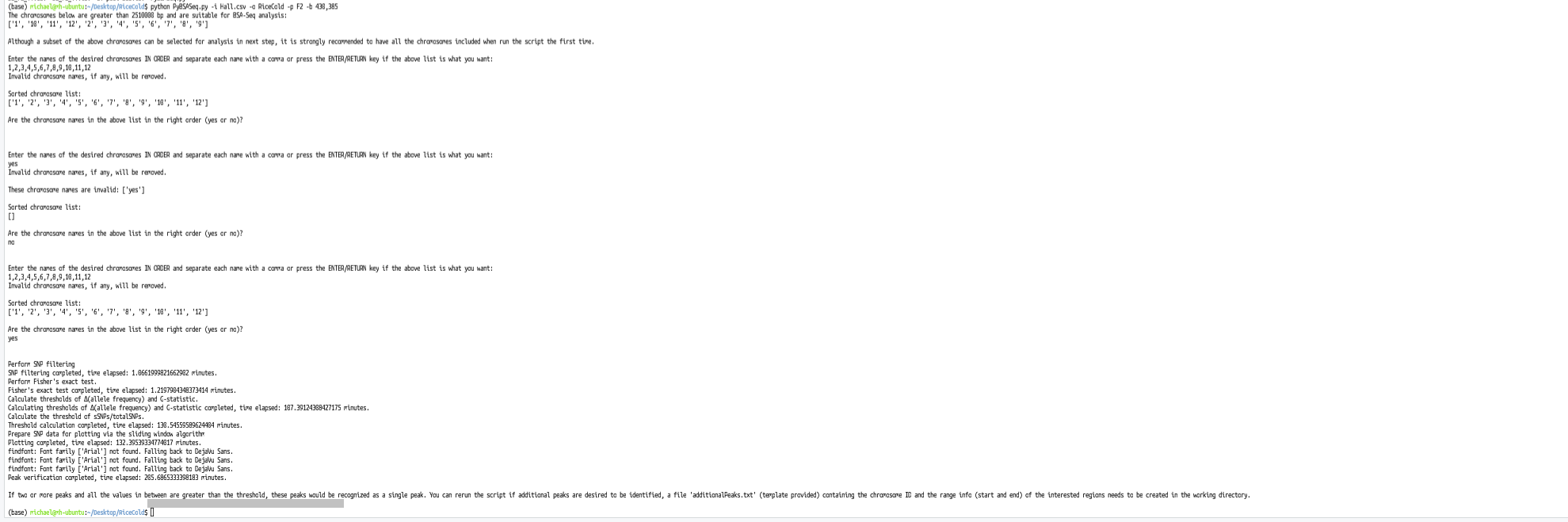 TerminalOutput