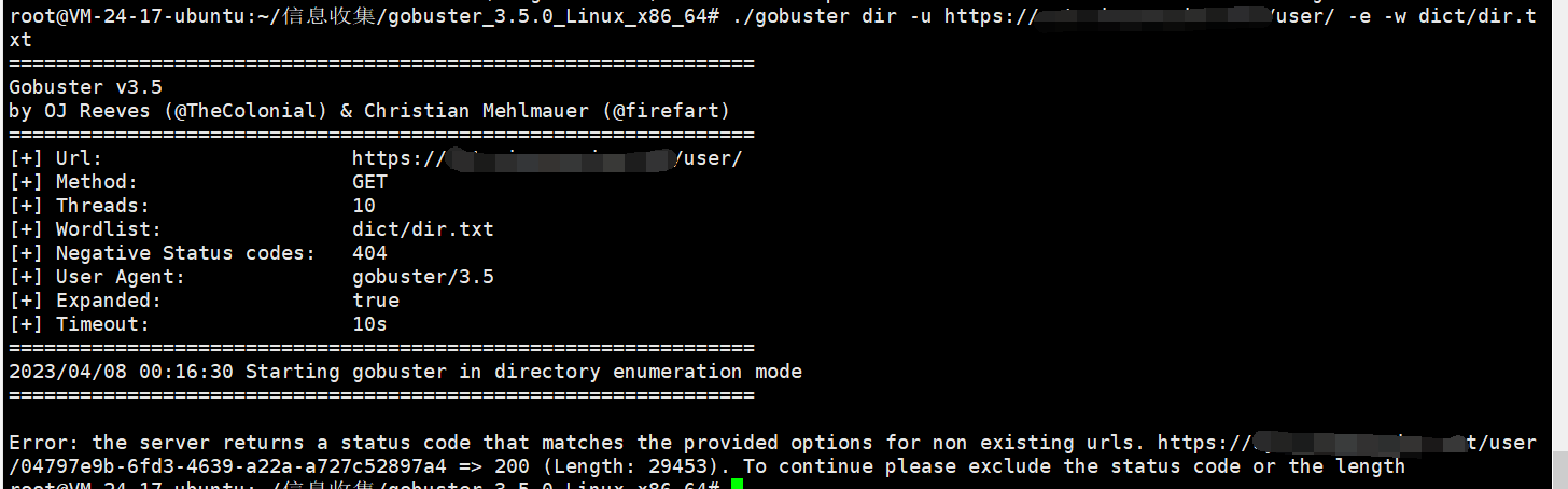 错误 · Issue #407 · OJ/gobuster · GitHub