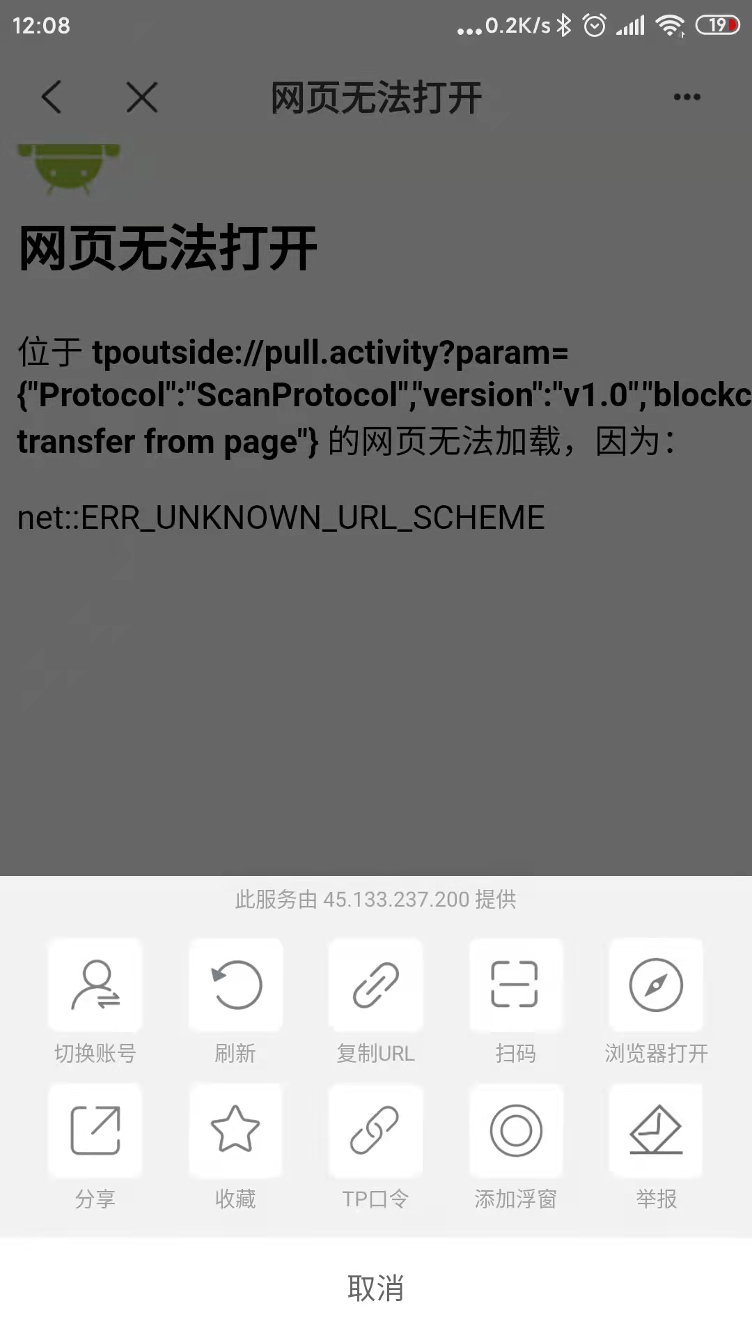 99e6dcd28759e14205e30f335579917