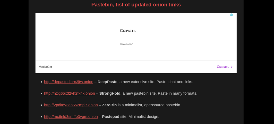 Week - 2 · GitHub