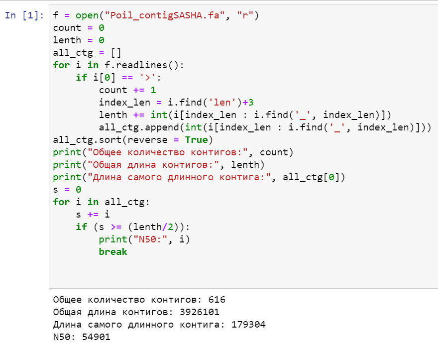 GitHub - Sergey-Arakelov/hse21_hw1-1