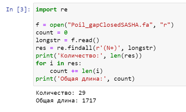 GitHub - Sergey-Arakelov/hse21_hw1-1