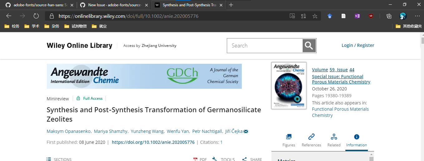 Missing Some Latin Glyphs in Version 2.001 · Issue #278