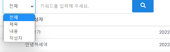GitHub - jamyoung1/JUNCOMMUNITY: 스프링부트 JPA을 활용한 게시판 구현