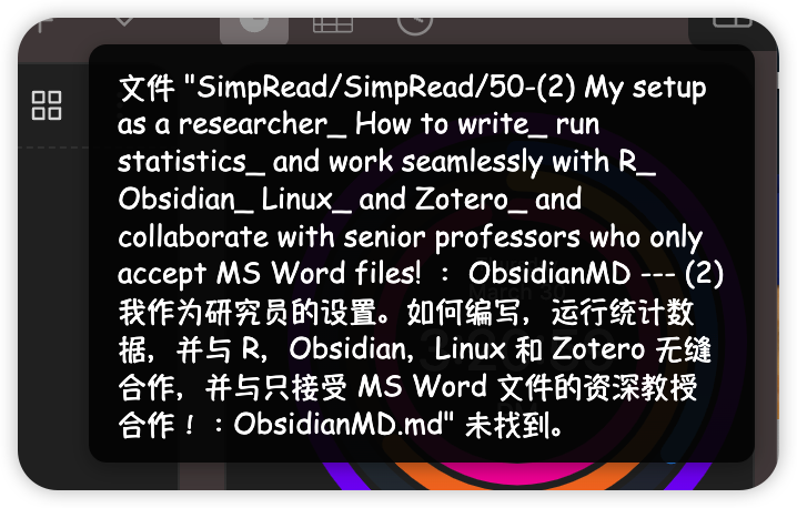 导出为obsidian显示此功能为实验性功能 · Issue #5411 · Kenshin/simpread · GitHub