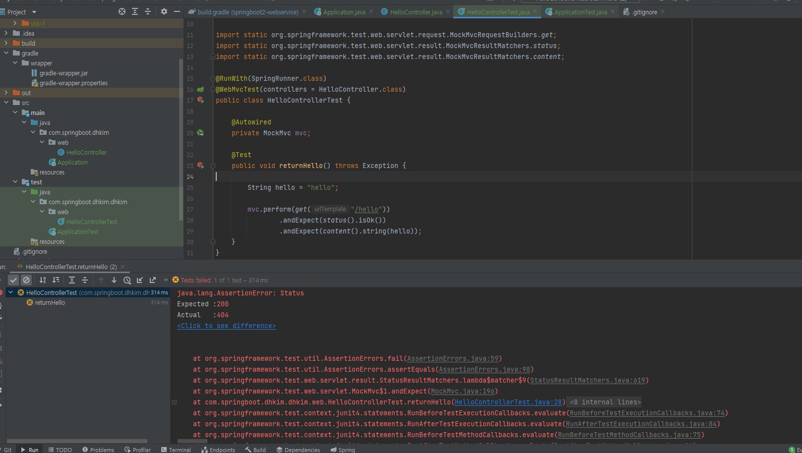[오류] p.64 · Issue #749 · jojoldu/freelec-springboot2-webservice · GitHub