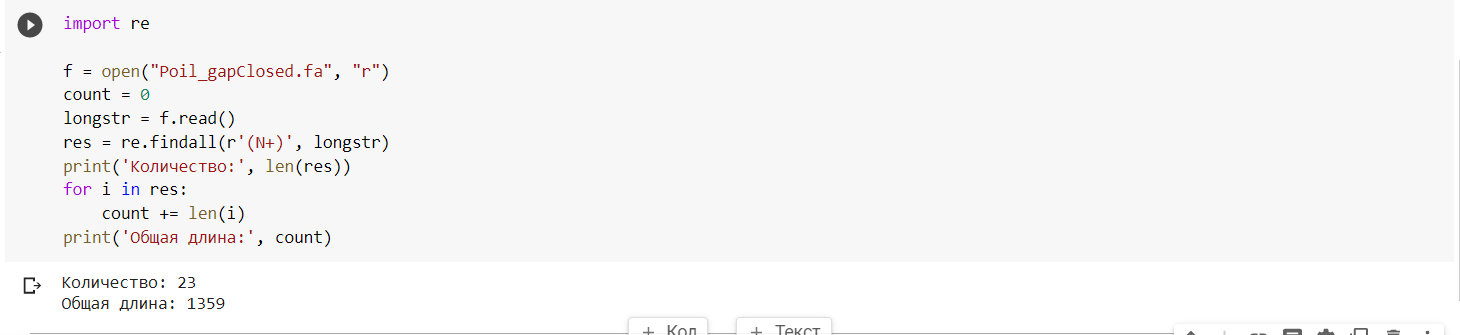 GitHub - Sergey-Arakelov/hse21_hw1