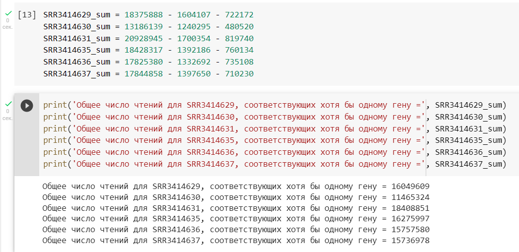 GitHub - Sergey-Arakelov/hse21_hw3