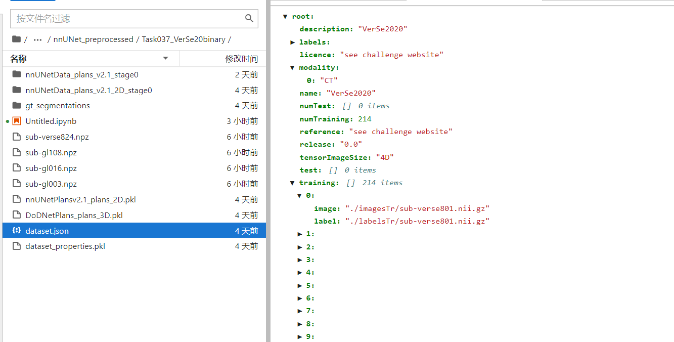 Why is the number of test num is 0 · Issue #12 · yeerwen/UniSeg · GitHub