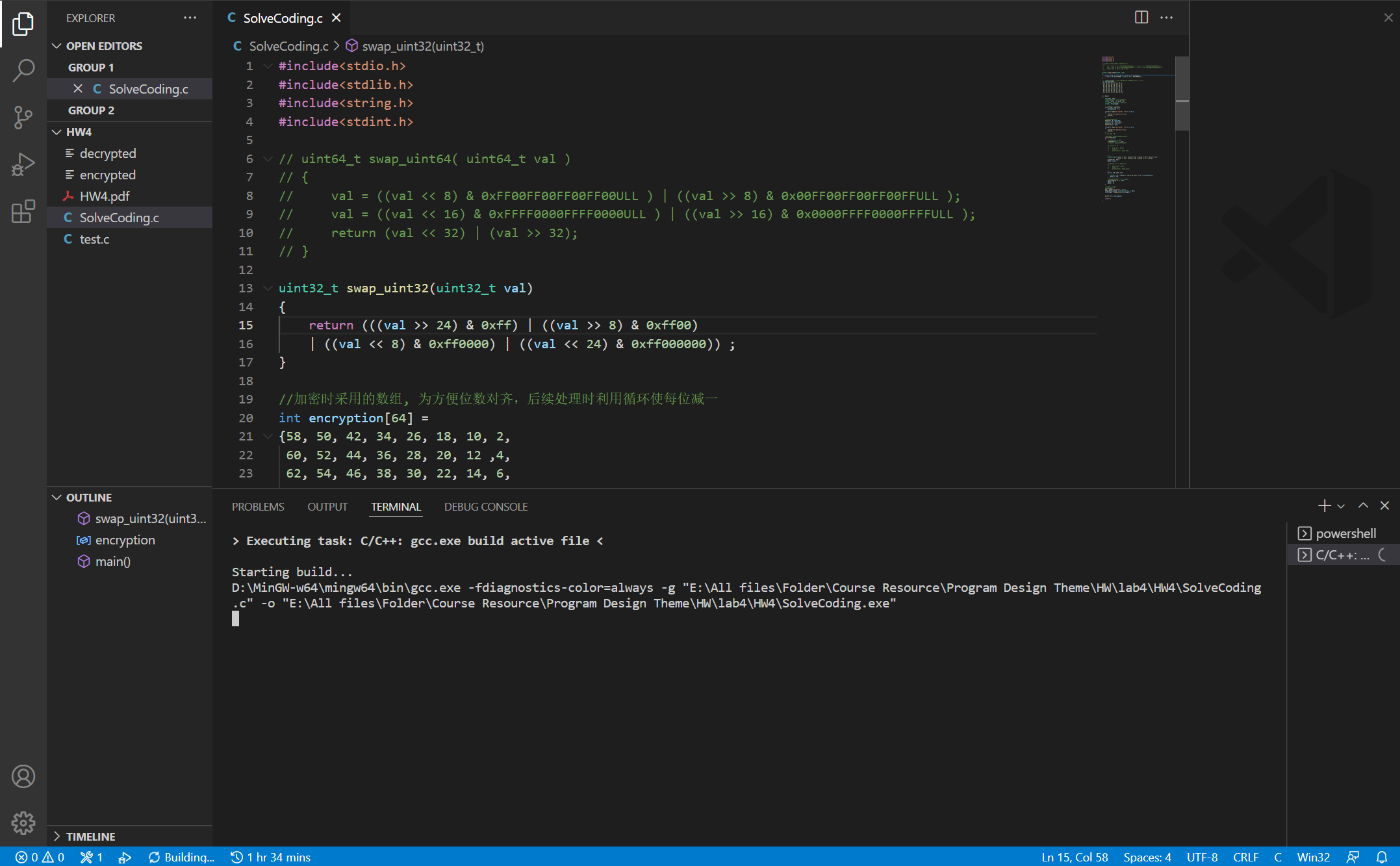 When I compile a C file, the vscode is always Building and seems not to ...