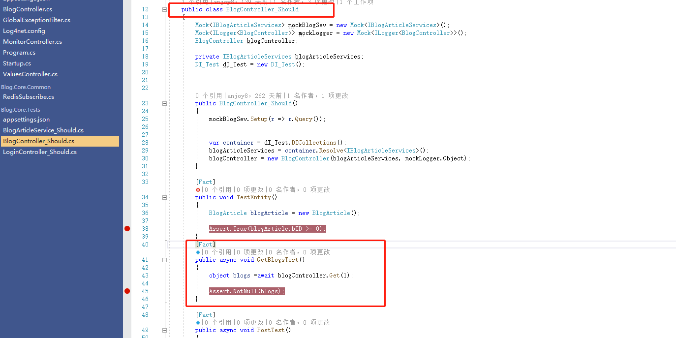 单元的测试的问题 · Issue #153 · anjoy8/Blog.Core · GitHub