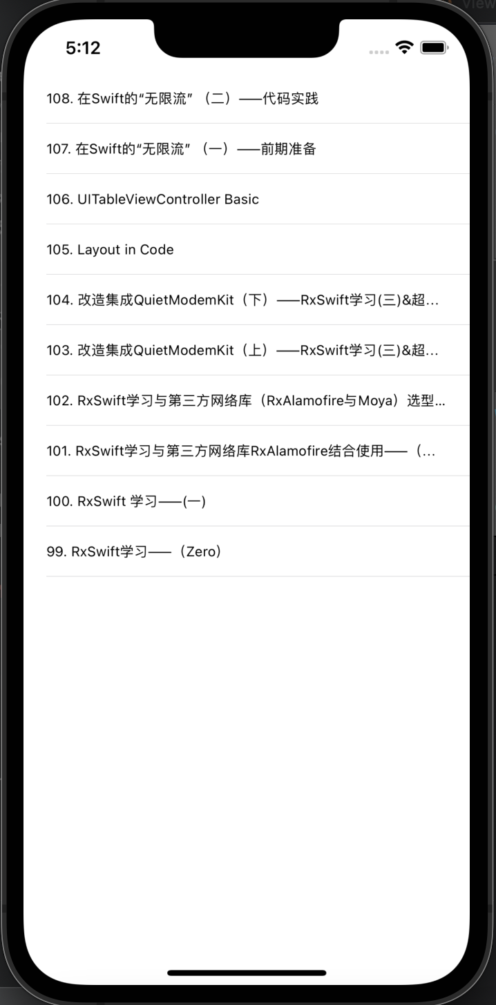 在Swift的“无限流” （二）——代码实践 · Issue #108 · soapgu/PlayPen · GitHub