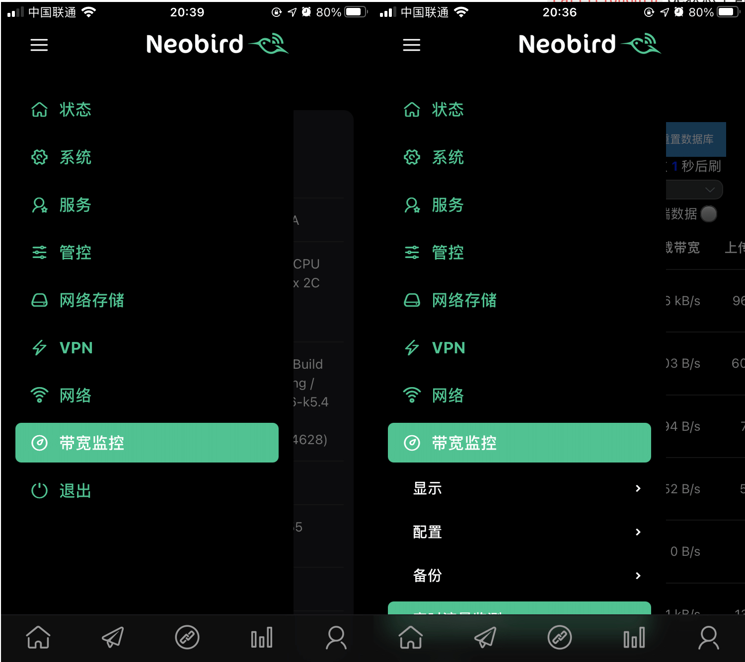 屏幕快照 2022-01-27 下午8 41 06-tuya