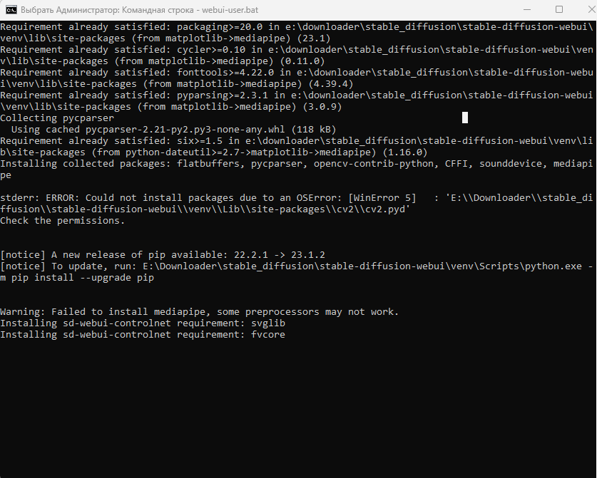 [WinError 5] Access is denied · Issue #1258 · Mikubill/sd-webui ...