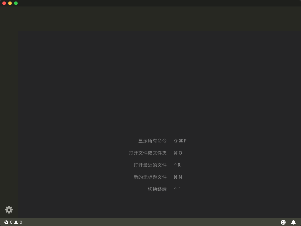 Can Not Use My Vscode Issue 64297 Microsoft Vscode Github