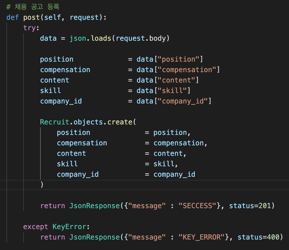 GitHub - leeminseok8/wanted_pre_onboarding