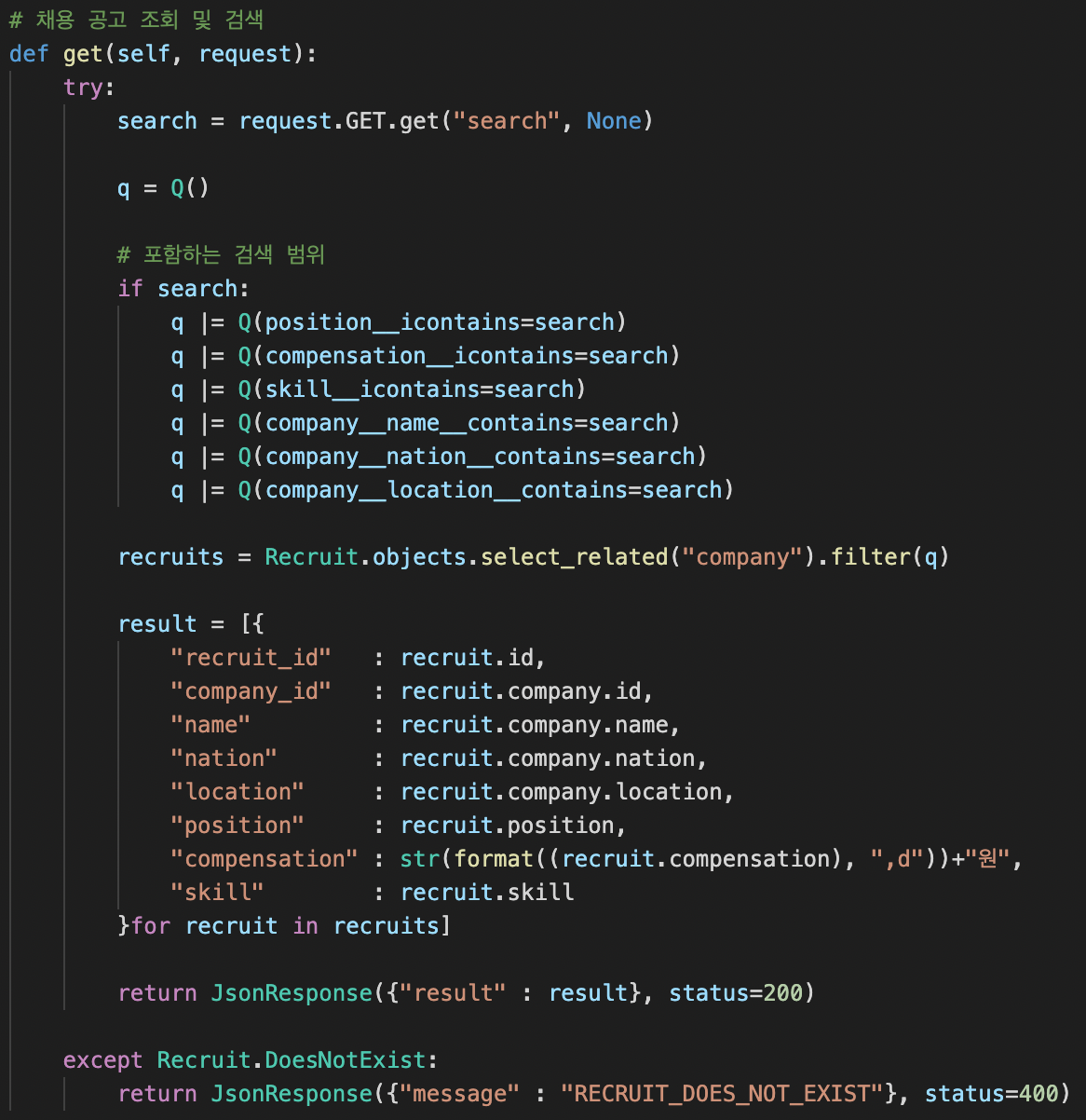 GitHub - leeminseok8/wanted_pre_onboarding