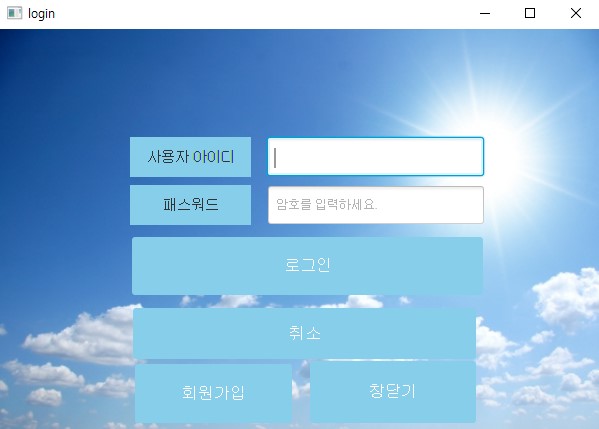 GitHub - MIN-SEOP-KIM/membership: oracle 활용한 회원가입