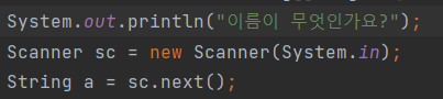 GitHub - MIN-SEOP-KIM/twenty-questions