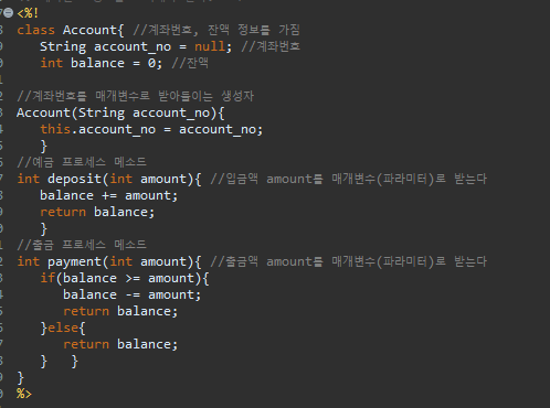 GitHub - MIN-SEOP-KIM/JSP-first-time