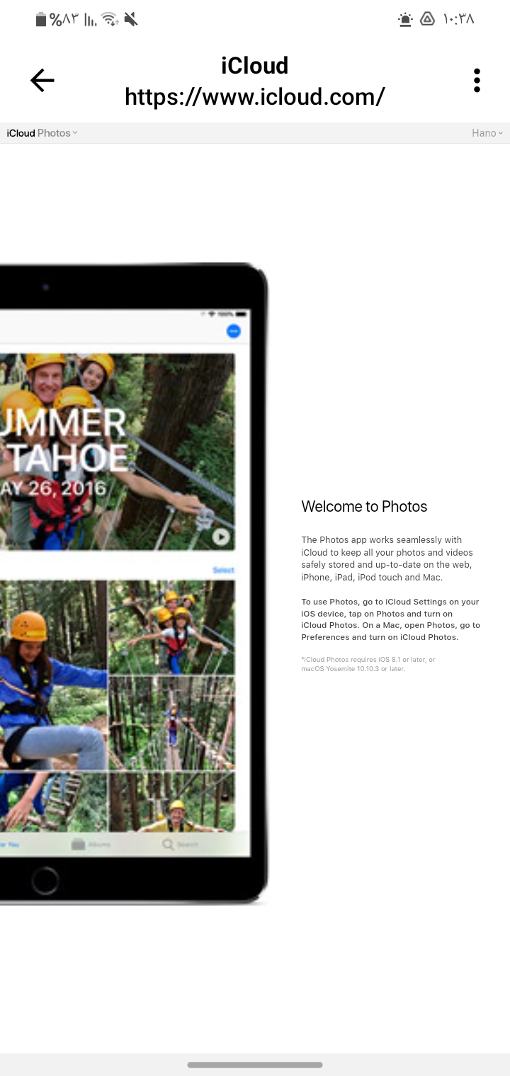 Screenshot_٢٠٢٢٠١٠٨-١٠٣٨٥٤_Sync for iCloud Contacts.jpg