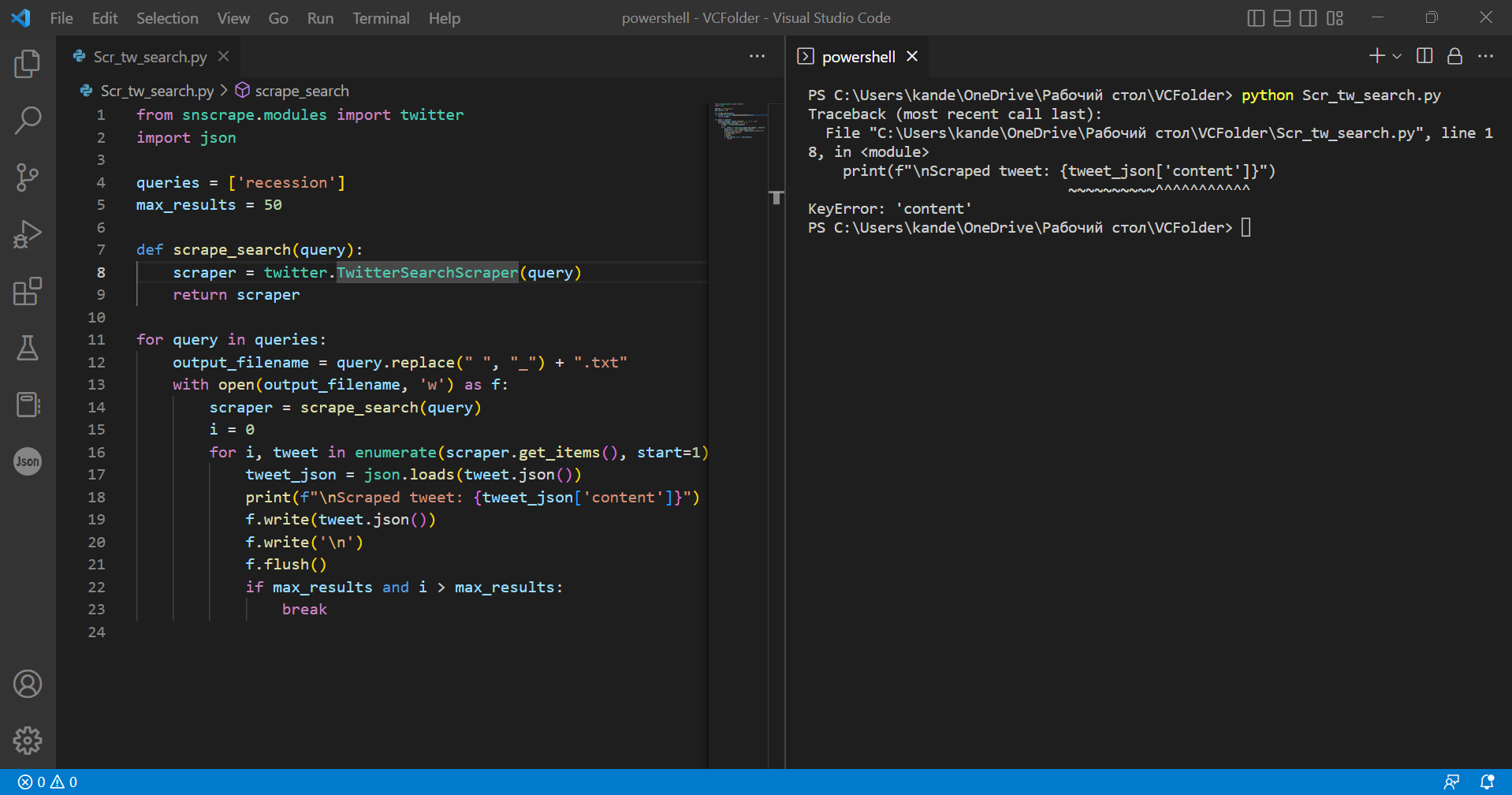 Scraped 'content' marked as an error in when converting to JSON · Issue ...