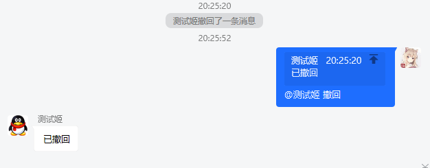 如何获取触发命令的消息id · nonebot · Discussion #215 · GitHub