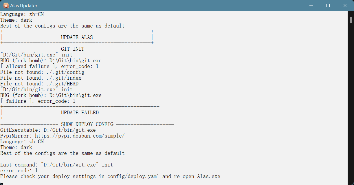 Bug（fork bomb） · Issue 1888 · LmeSzinc/AzurLaneAutoScript · GitHub