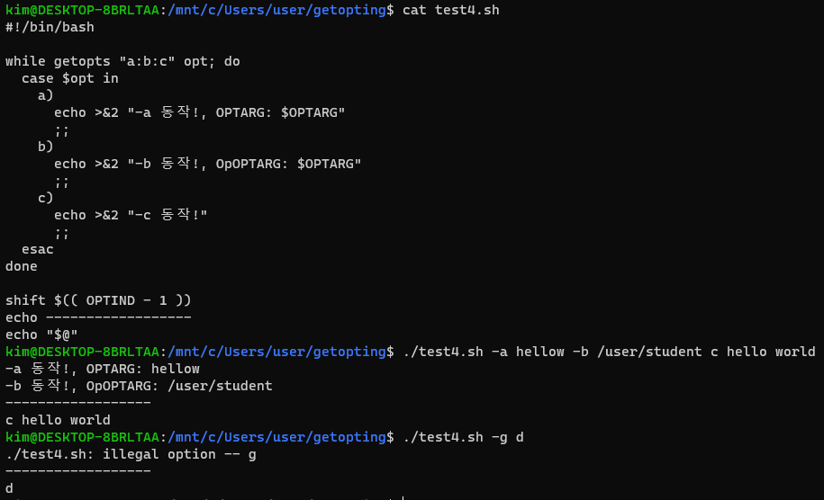 GitHub - KimandKong/assignment: This is an assignment for open source