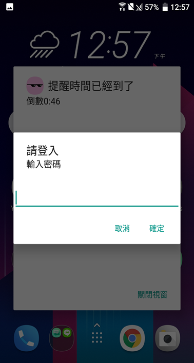 GitHub - TsengYunChieh/MyApplication · GitHub