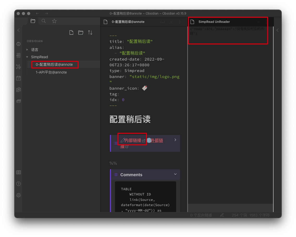 第一个稍后读对应的本地快照没有序号 · Issue #4468 · Kenshin/simpread · GitHub