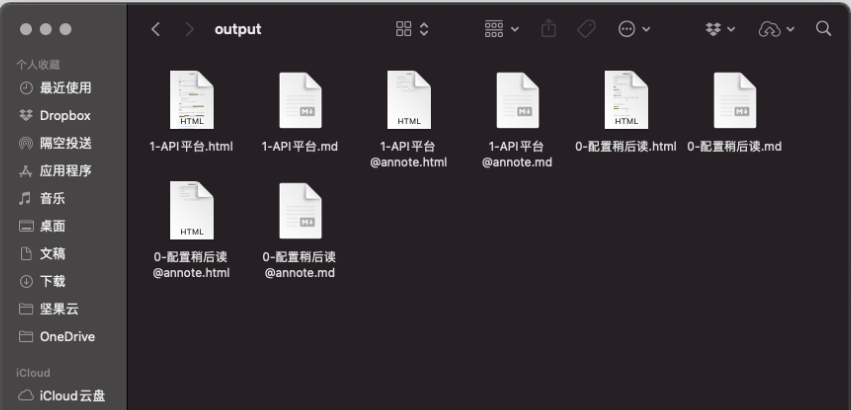 第一个稍后读对应的本地快照没有序号 · Issue #4468 · Kenshin/simpread · GitHub