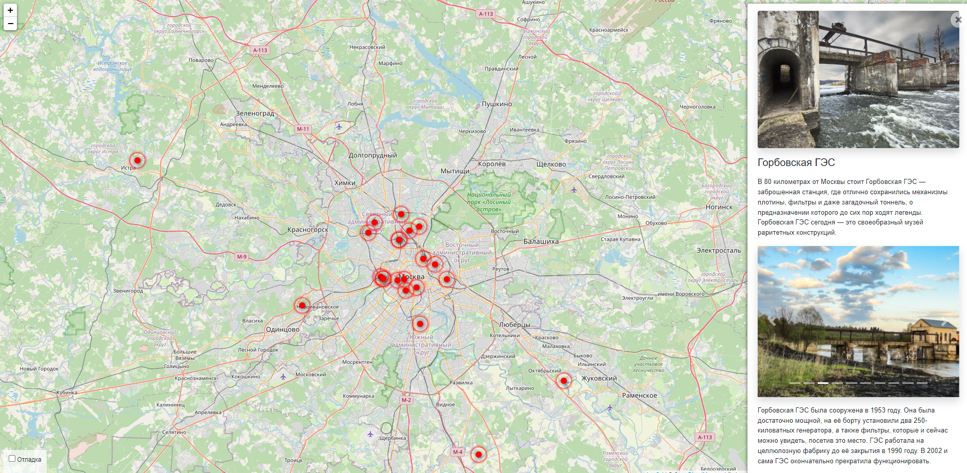 GitHub - etokosmo/interactive_map