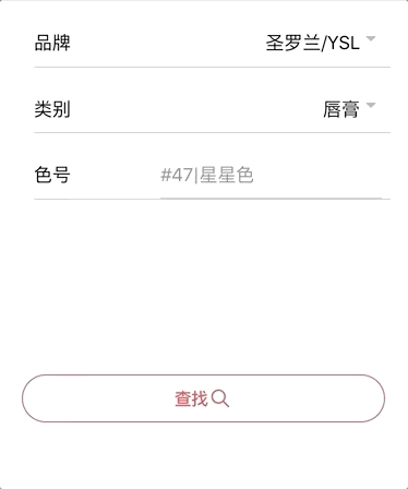 4 0 0 Rc 0 Ion Select Option Selected Not Work In Dynamic Source With Ngfor Issue 16867 Ionic Team Ionic Framework Github