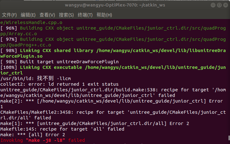 SUDO MAKE J8 visual data 7