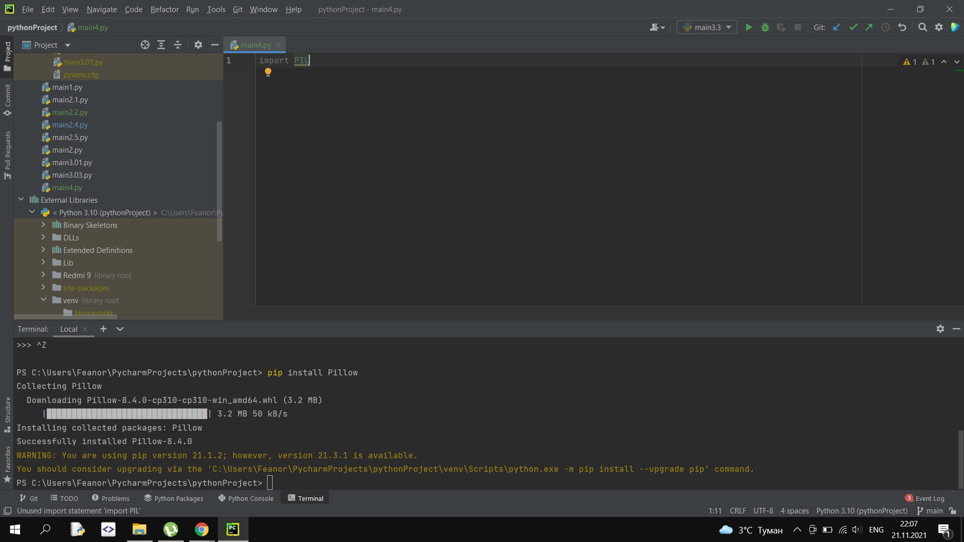 GitHub - AlitAnar/Homework