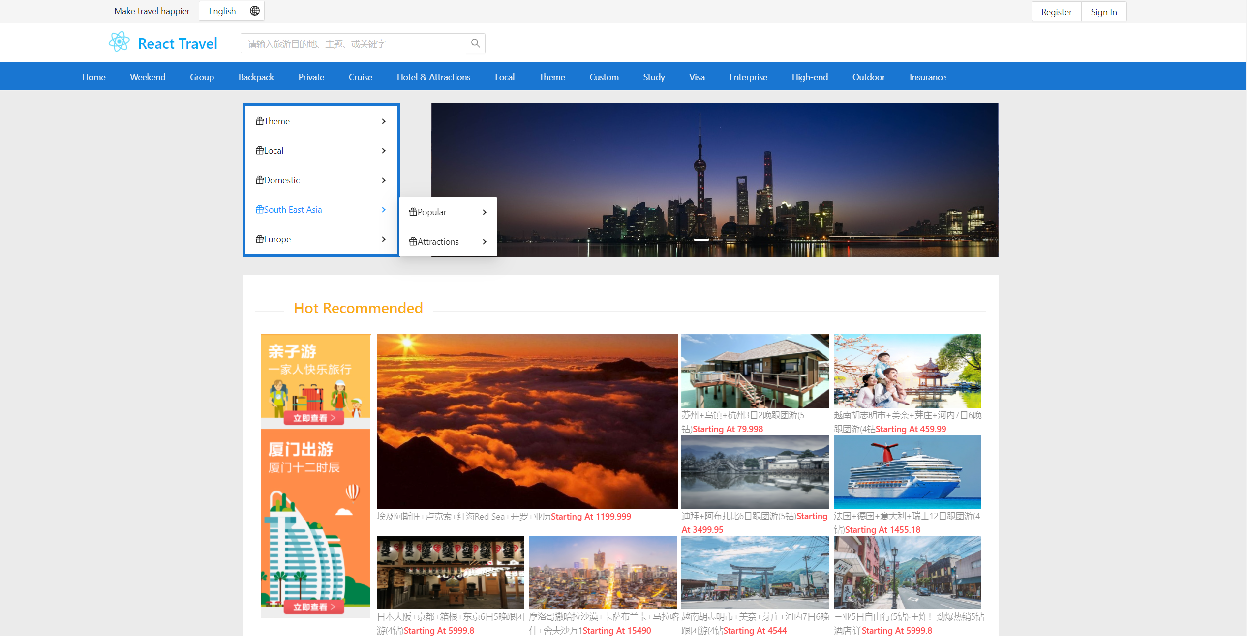 Github Chenz2021 Travel Web