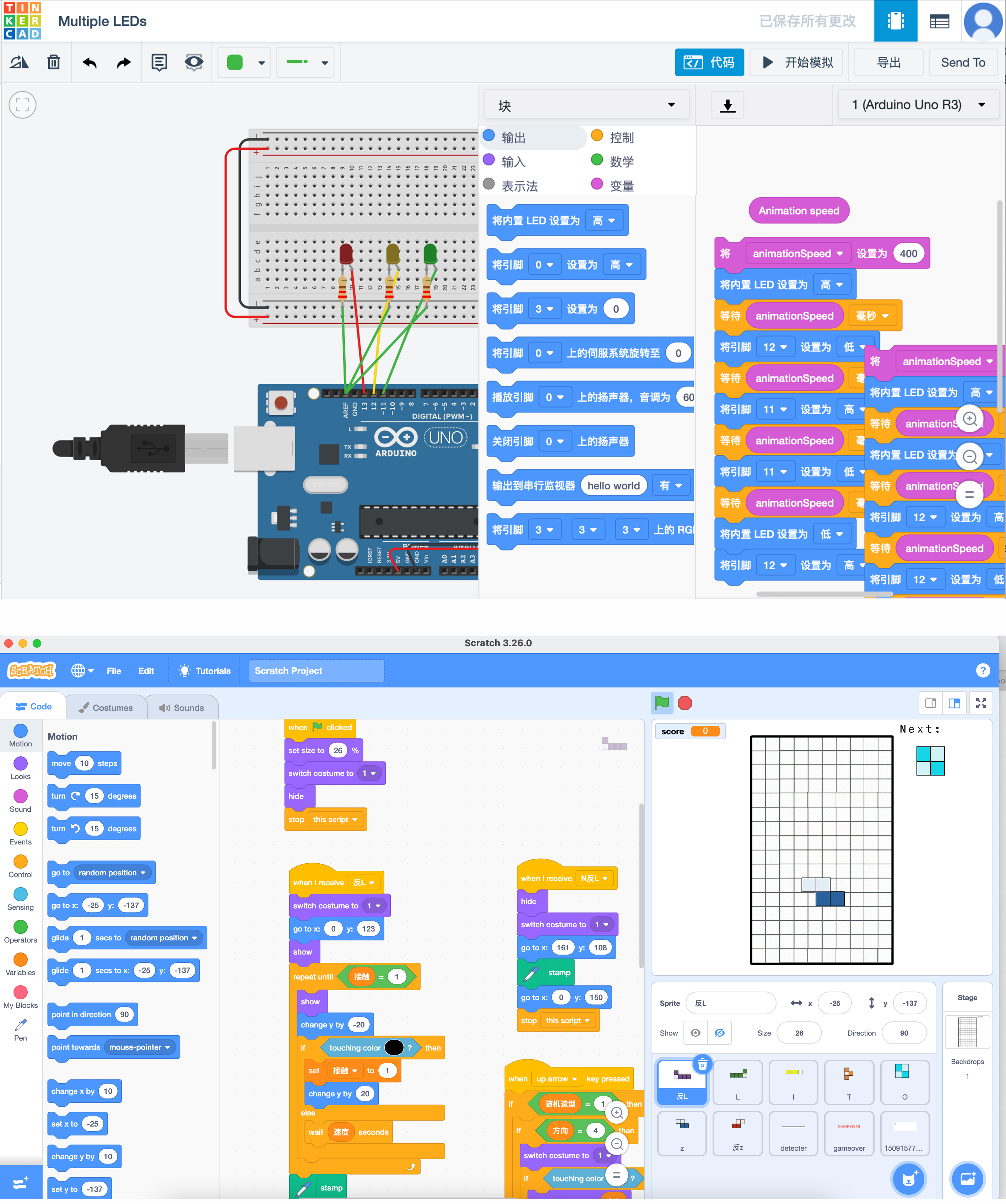 GitHub - RemoMing/Computing-in-Graphic-design: A week's study record.
