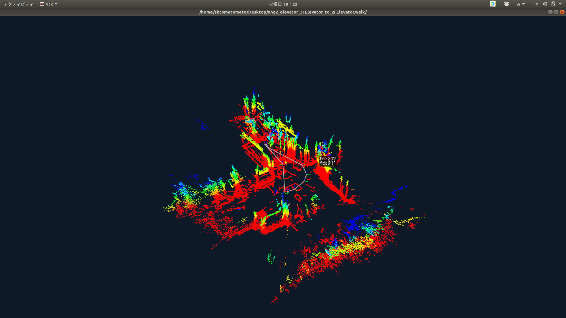eng2_elevator_3FElevator_to_2FElevator walk