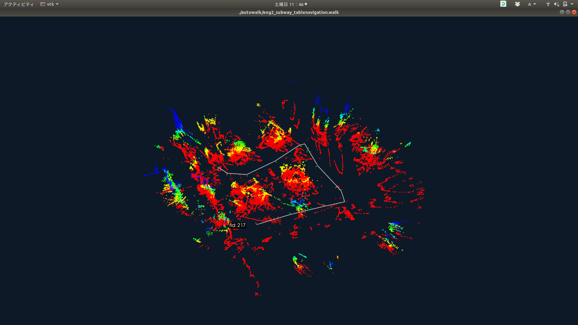 eng2_subway_tablenavigation