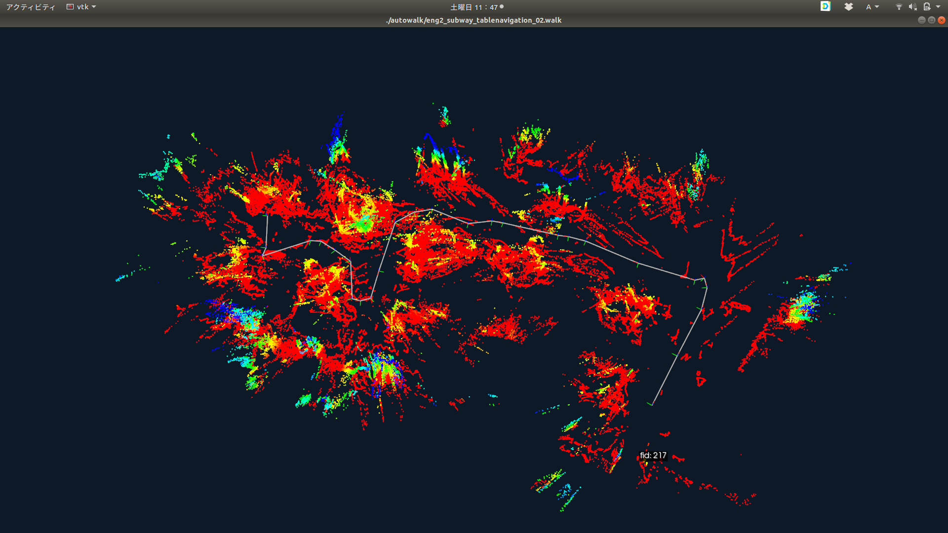 eng2_subway_tablenavigation_02