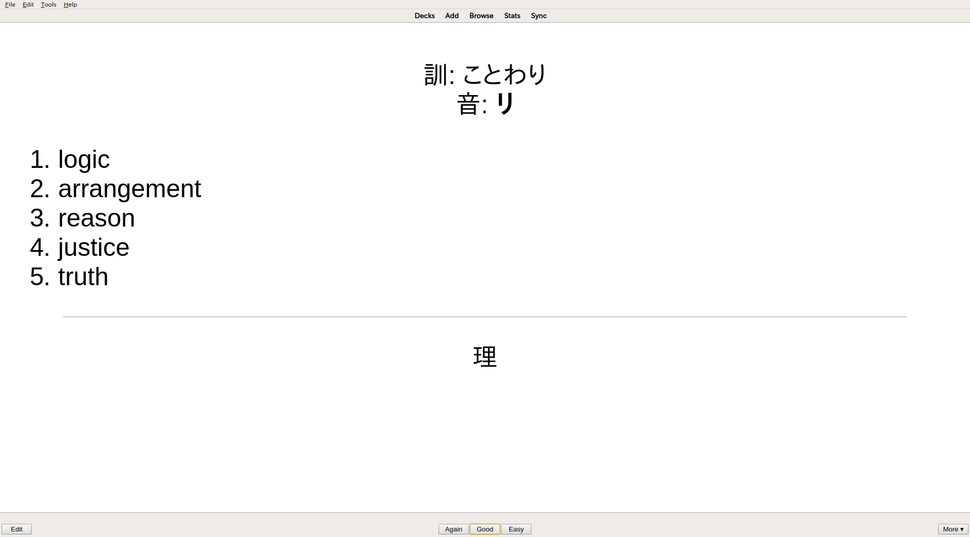 Anki cards with text-align: left in {glossary} look weird · Issue #69 ·  FooSoft/yomichan · GitHub