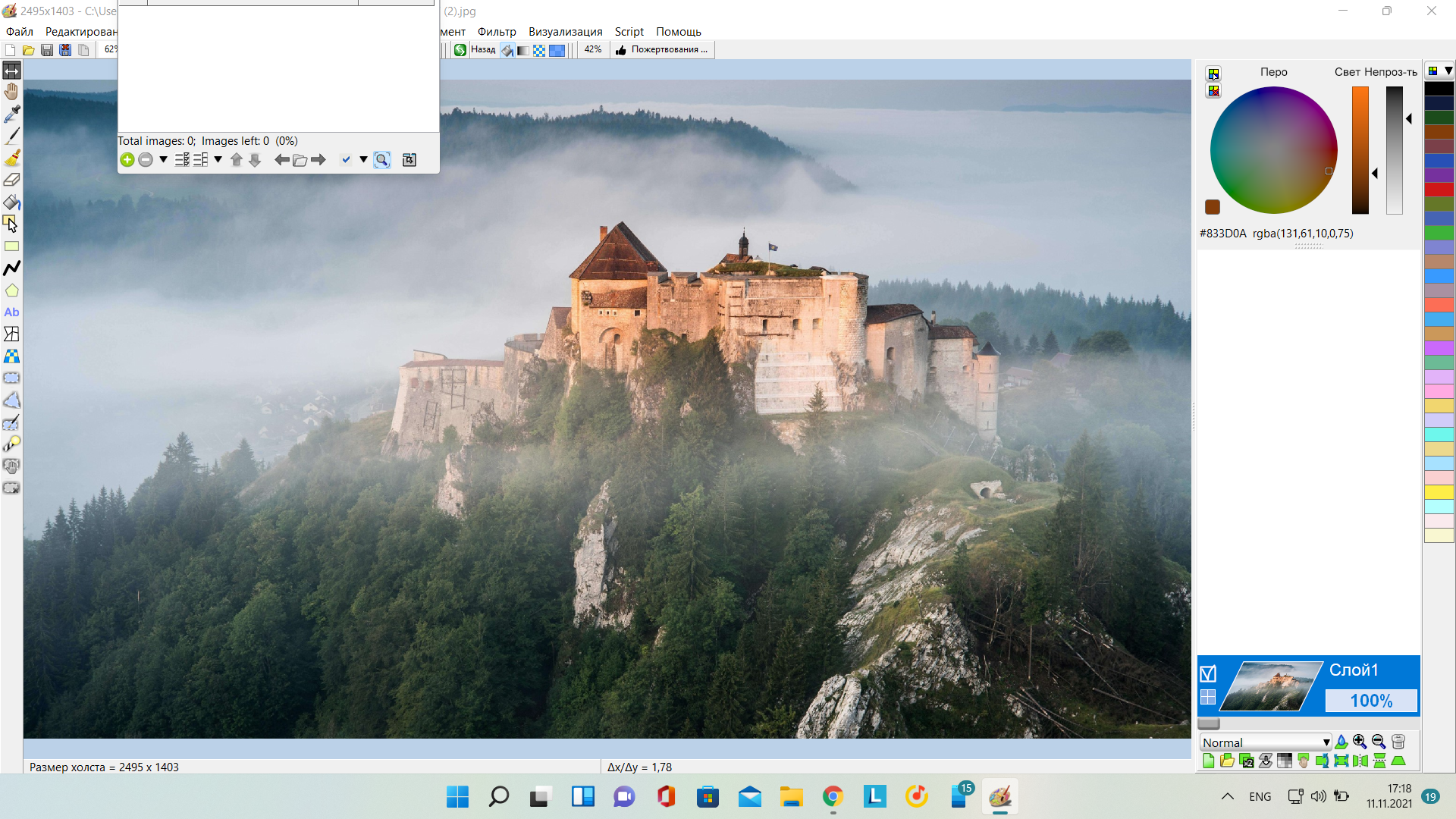 incorrect displaying of the 'image list window' · Issue #382 ...