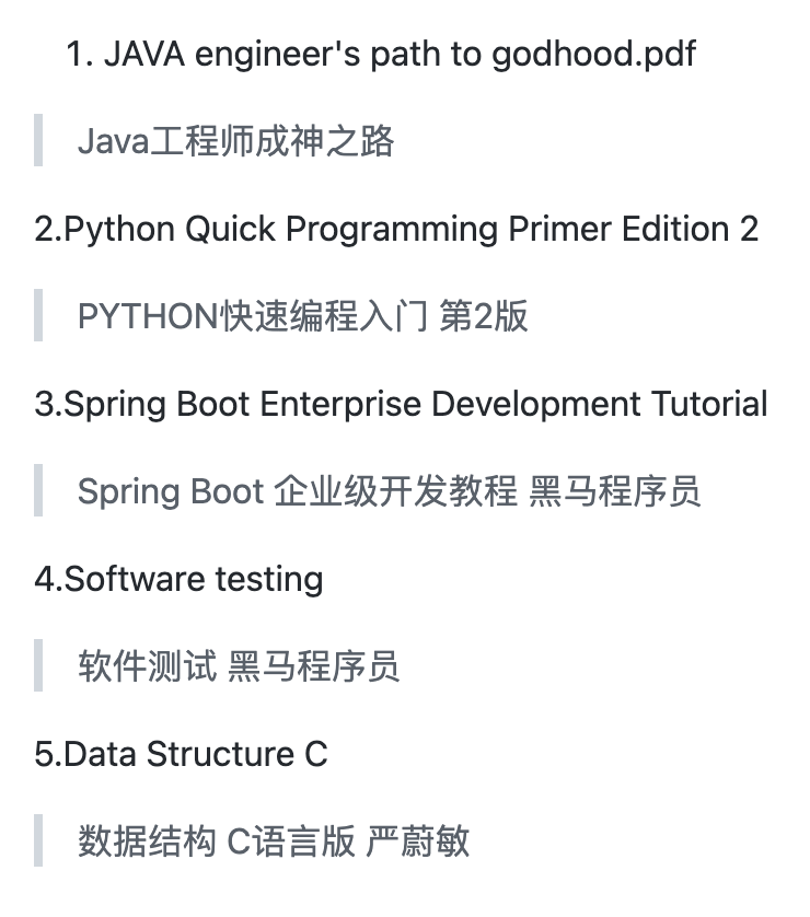 GitHub - isduxiaobai/Electronic_resources: Electronic resources电子资源 ...